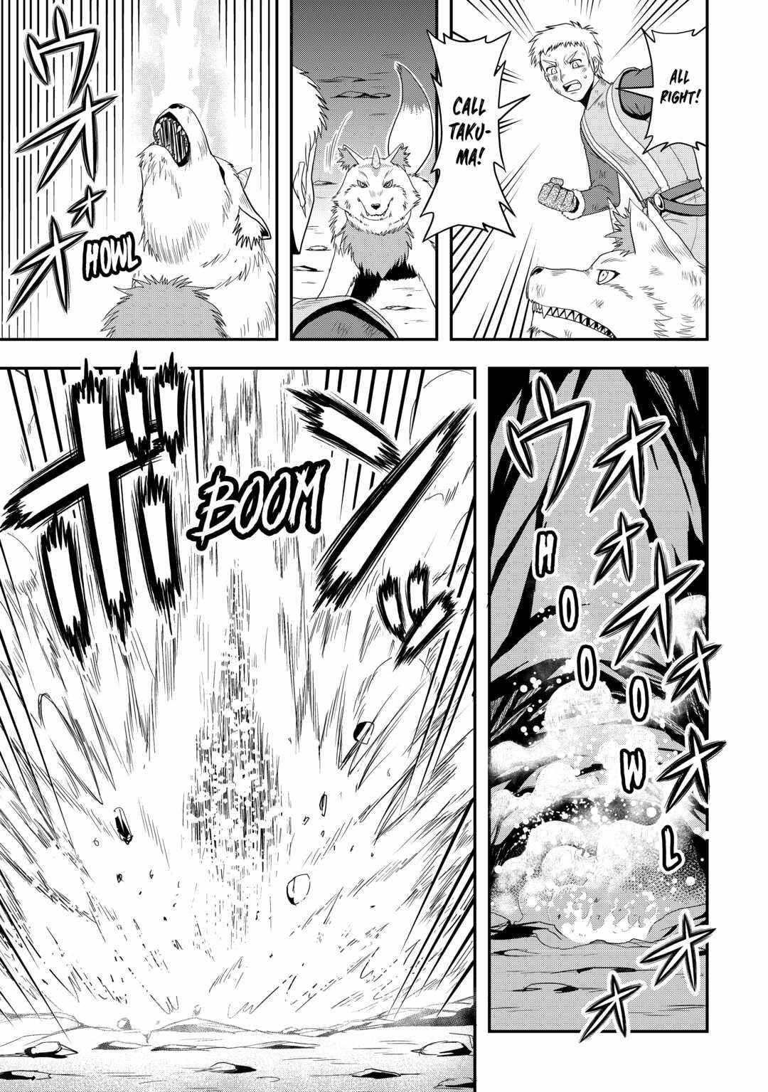 Isekai ni Tobasareta Ossan wa Doko e Iku? Chapter 52 - Page 15