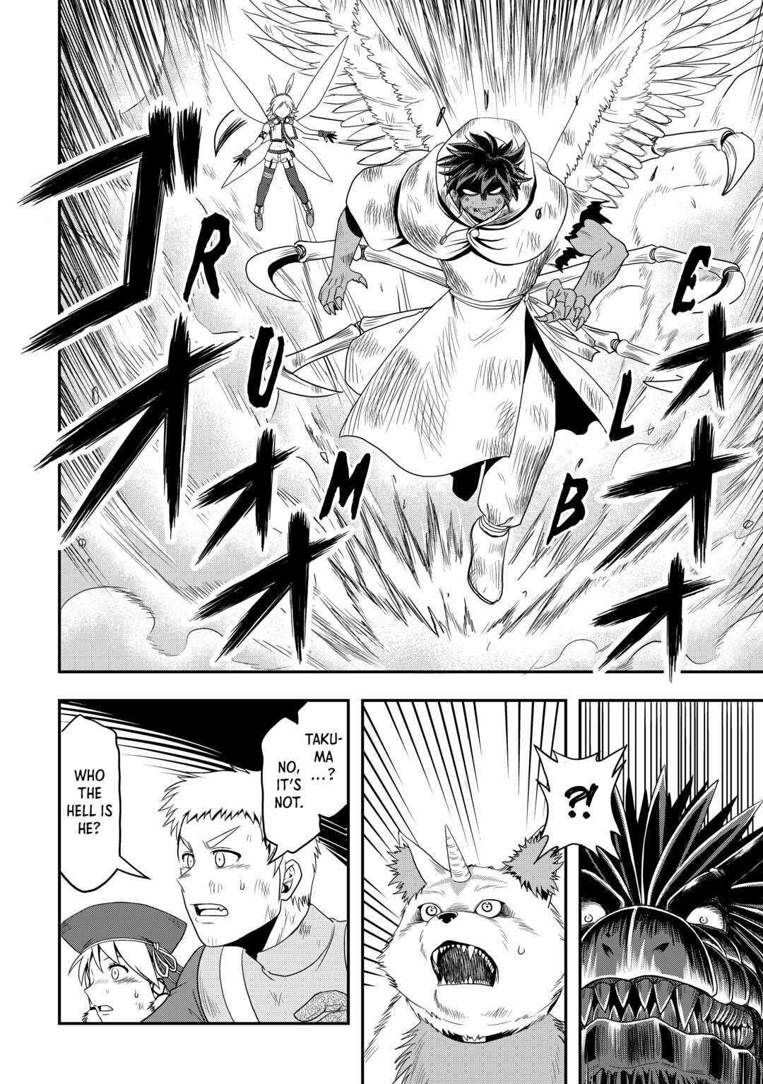 Isekai ni Tobasareta Ossan wa Doko e Iku? Chapter 52 - Page 16