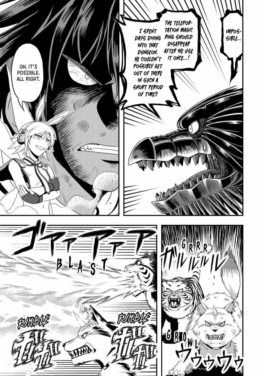 Isekai ni Tobasareta Ossan wa Doko e Iku? Chapter 52 - Page 17