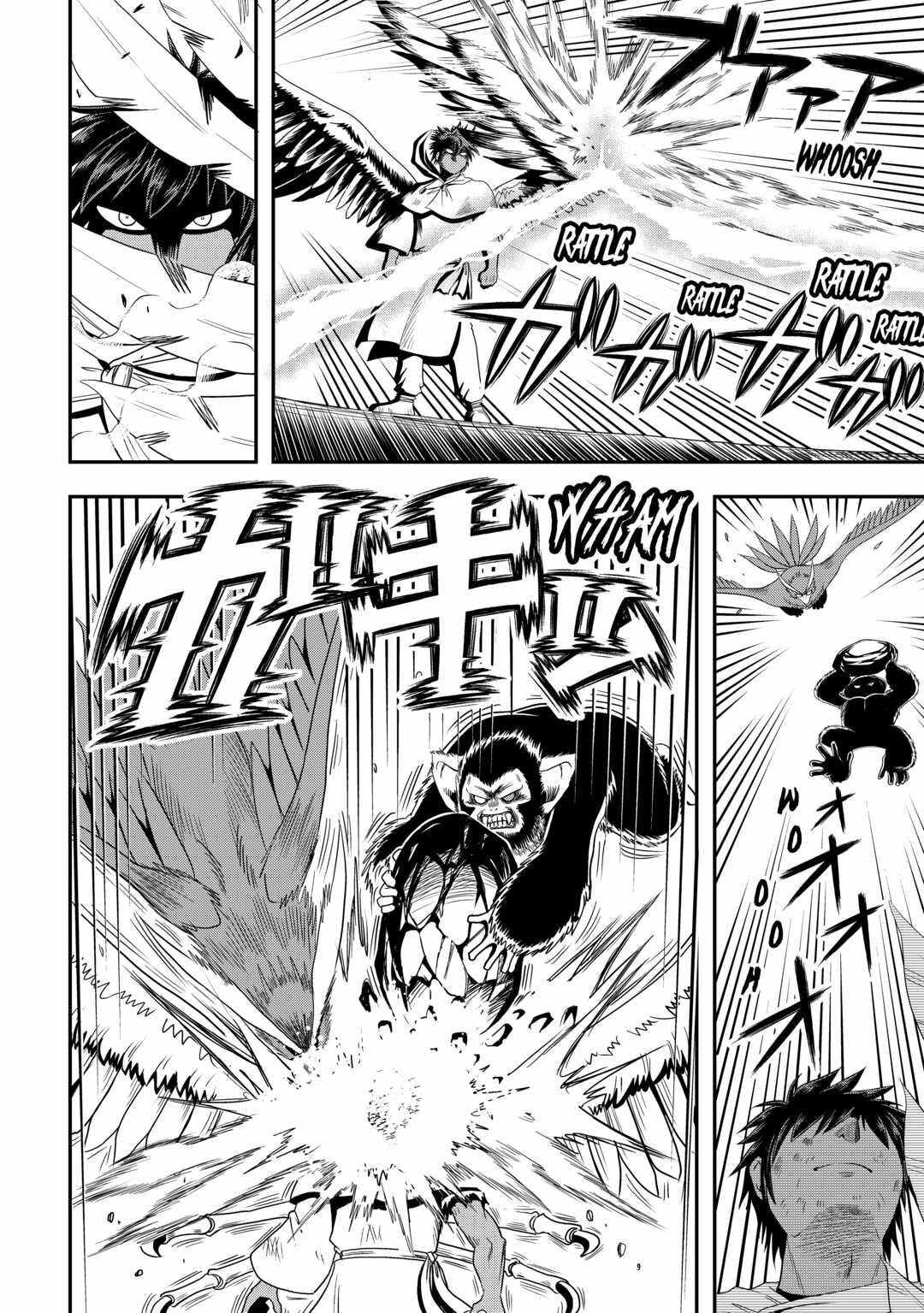 Isekai ni Tobasareta Ossan wa Doko e Iku? Chapter 52 - Page 18