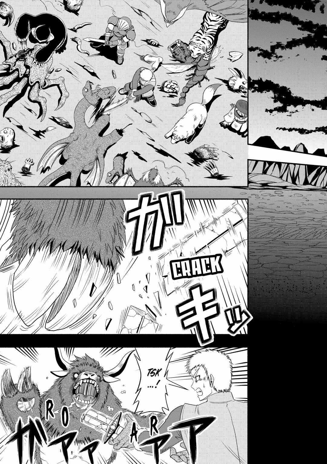 Isekai ni Tobasareta Ossan wa Doko e Iku? Chapter 52 - Page 3
