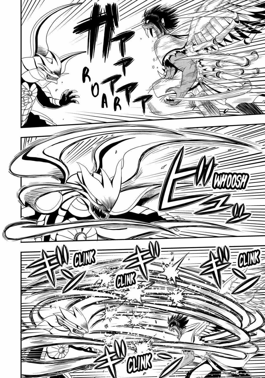 Isekai ni Tobasareta Ossan wa Doko e Iku? Chapter 52 - Page 22