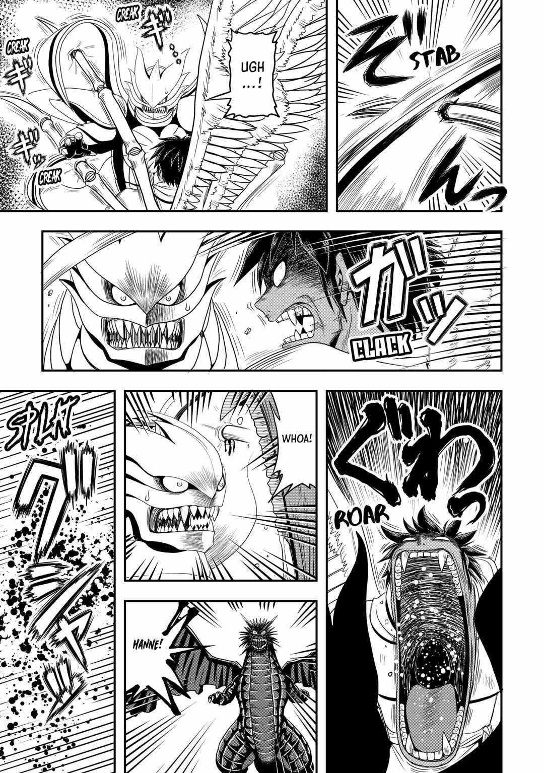 Isekai ni Tobasareta Ossan wa Doko e Iku? Chapter 52 - Page 23
