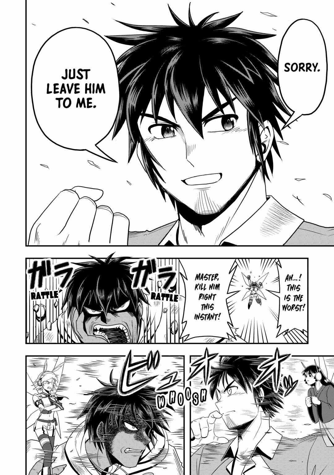 Isekai ni Tobasareta Ossan wa Doko e Iku? Chapter 52 - Page 26