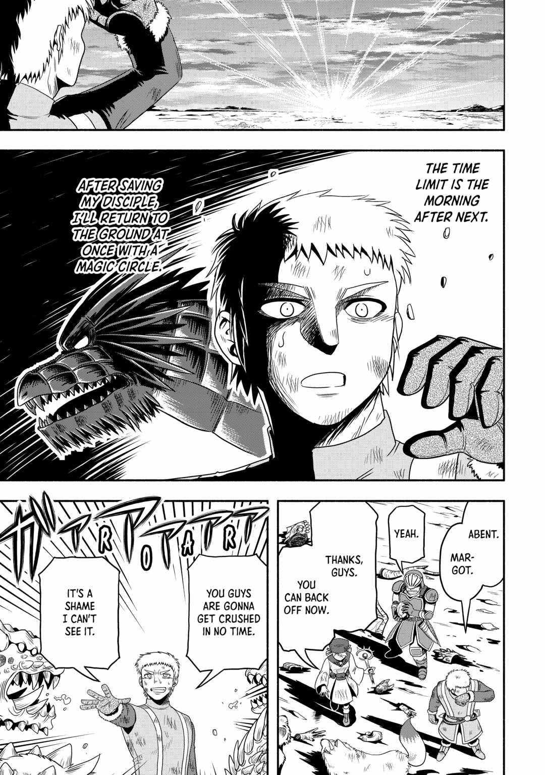 Isekai ni Tobasareta Ossan wa Doko e Iku? Chapter 52 - Page 5
