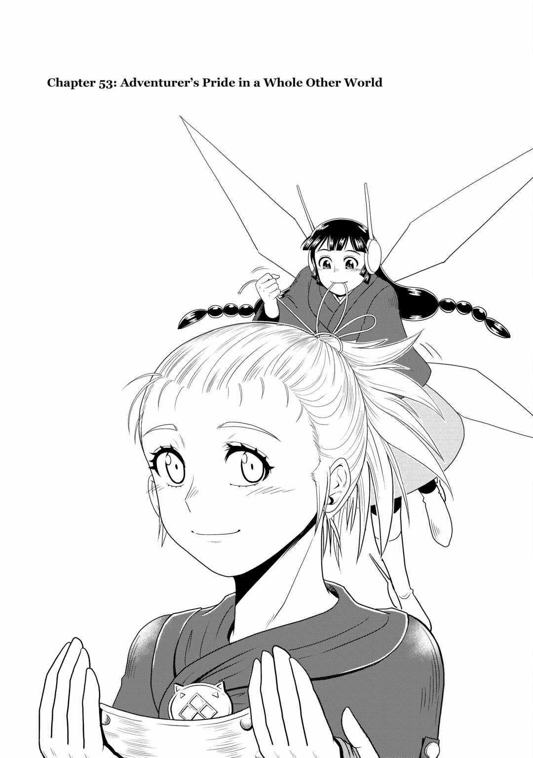 Isekai ni Tobasareta Ossan wa Doko e Iku? Chapter 53 - Page 1