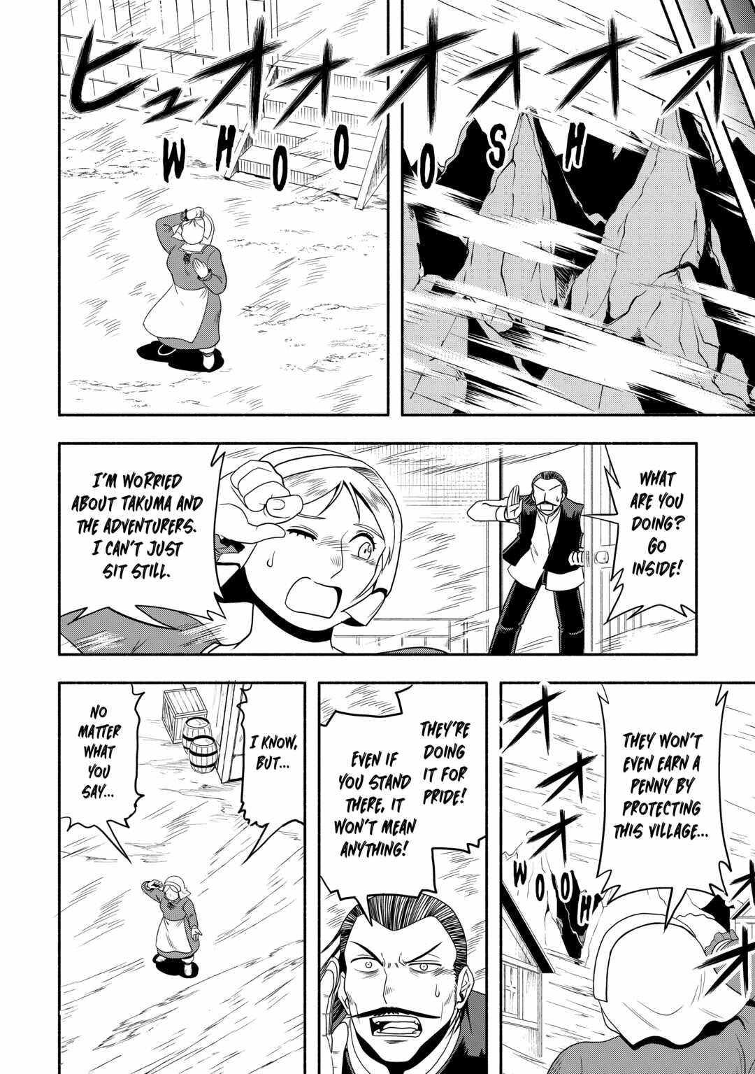 Isekai ni Tobasareta Ossan wa Doko e Iku? Chapter 53 - Page 12