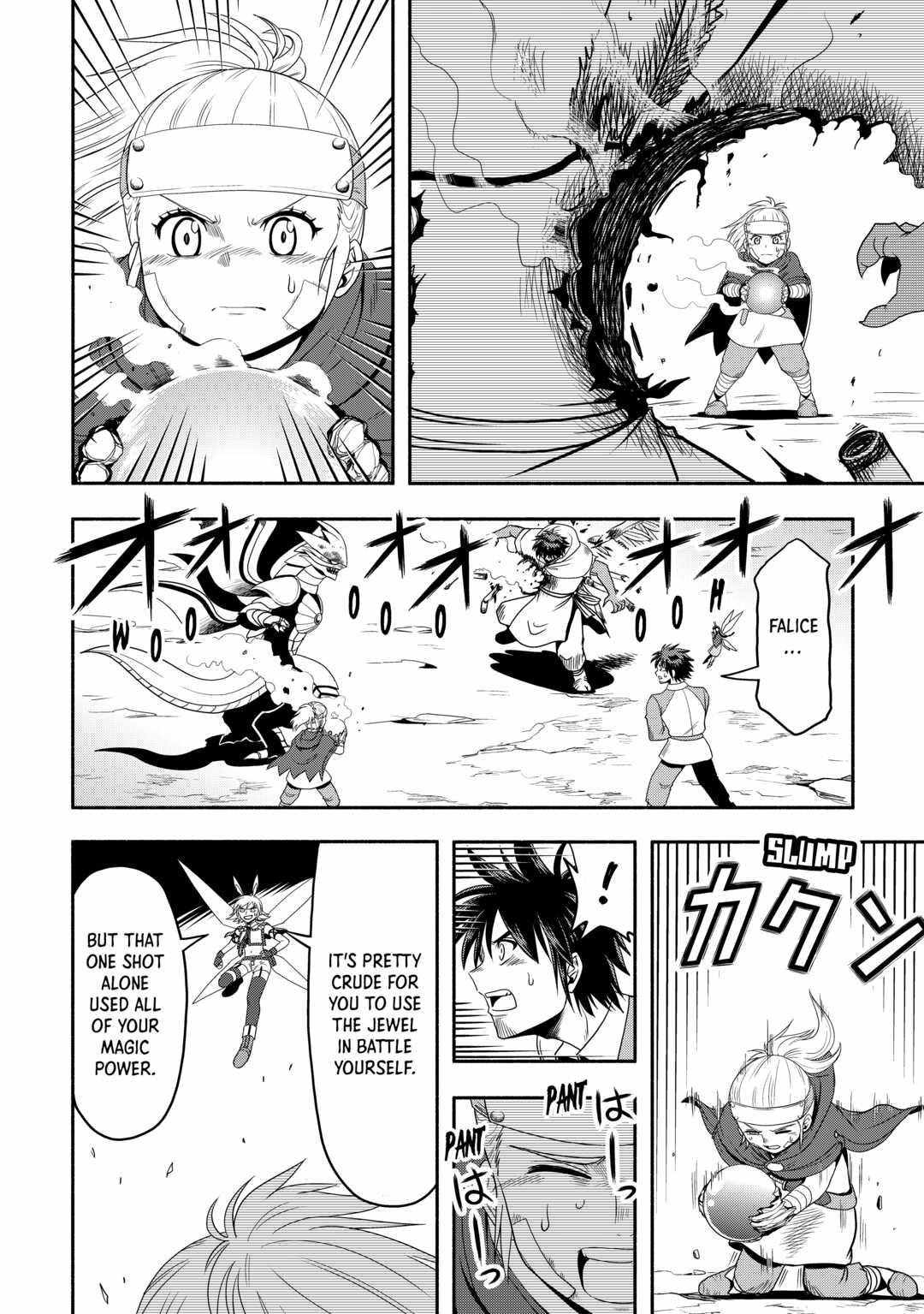 Isekai ni Tobasareta Ossan wa Doko e Iku? Chapter 53 - Page 14