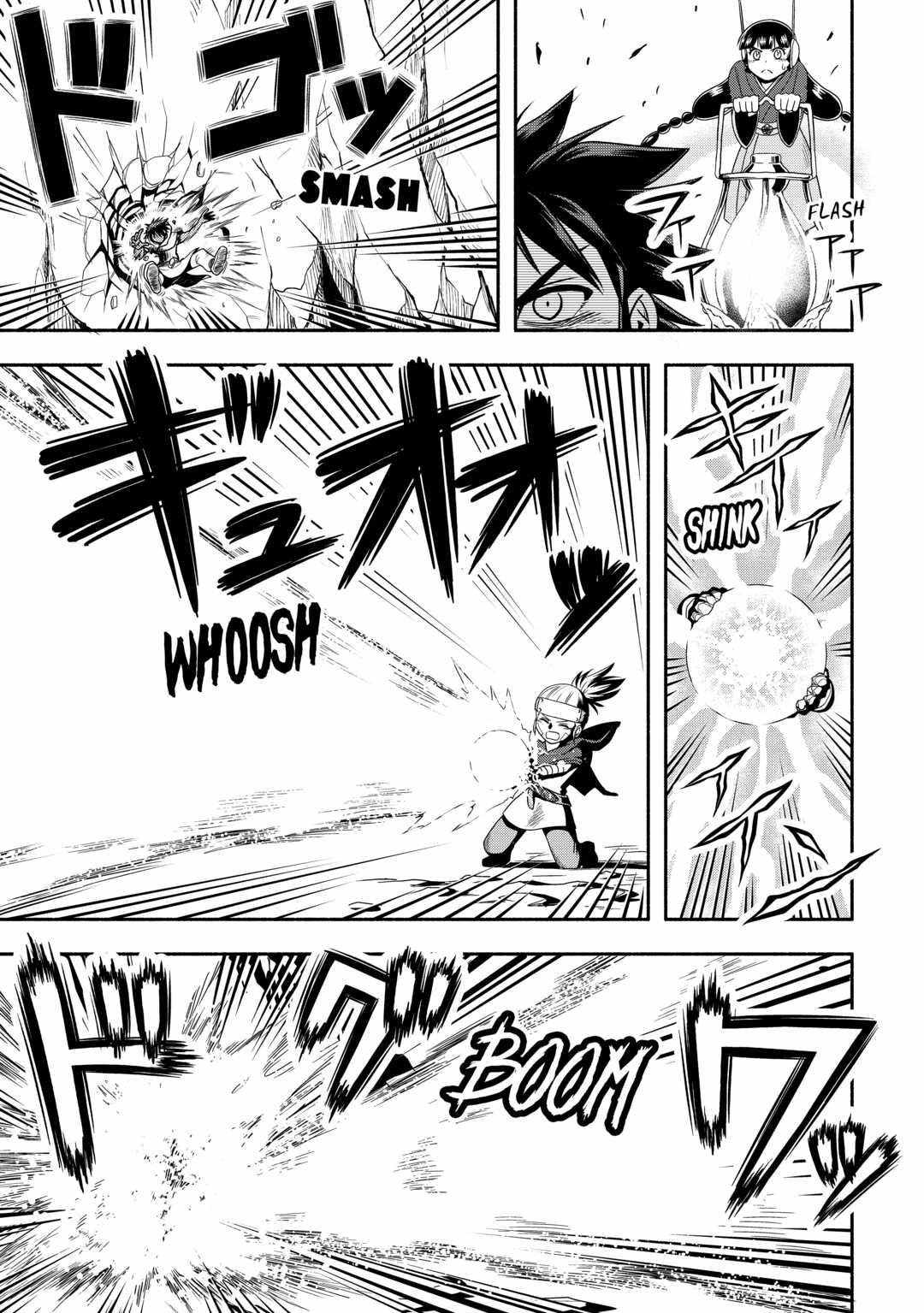 Isekai ni Tobasareta Ossan wa Doko e Iku? Chapter 53 - Page 17