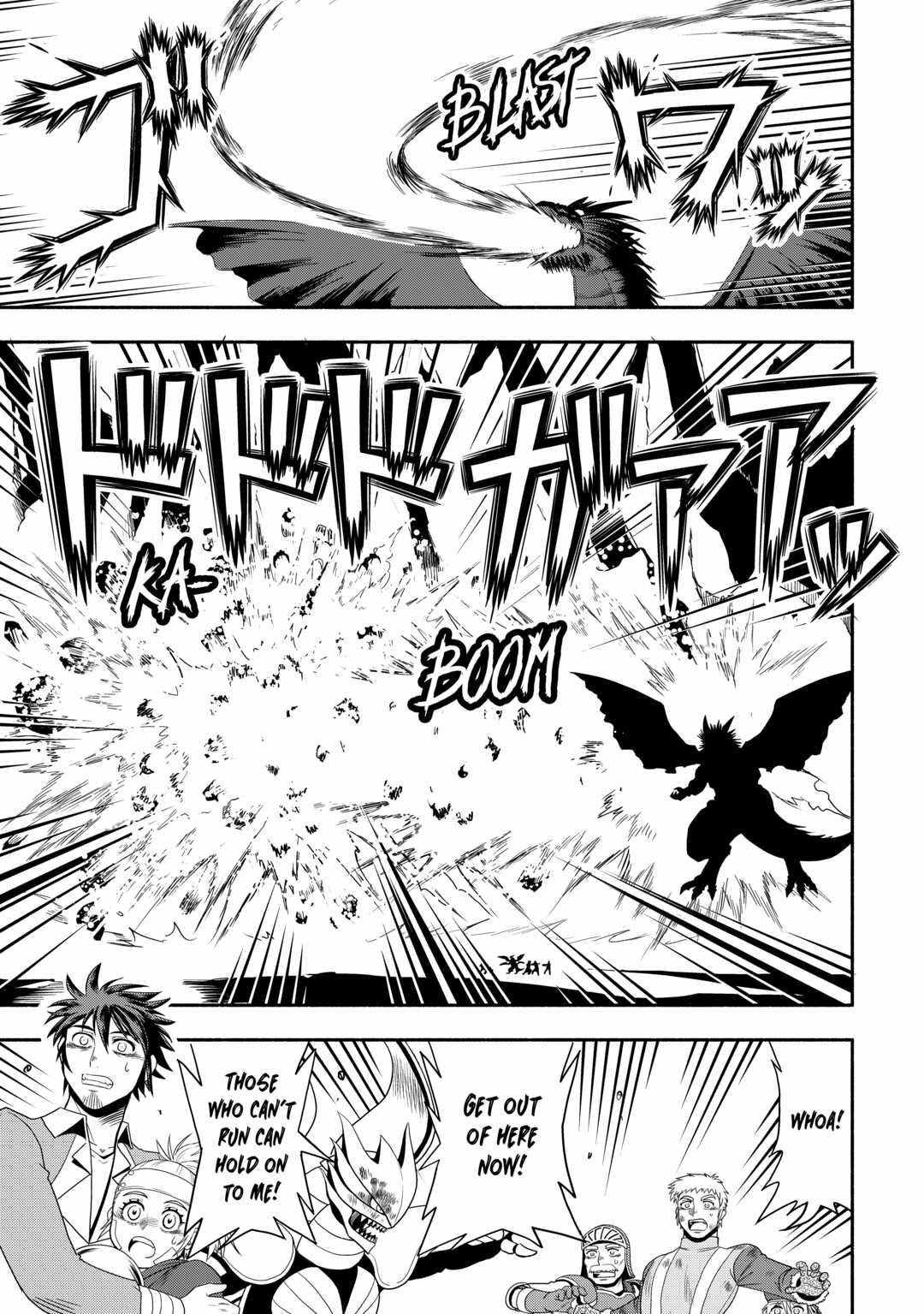 Isekai ni Tobasareta Ossan wa Doko e Iku? Chapter 53 - Page 19