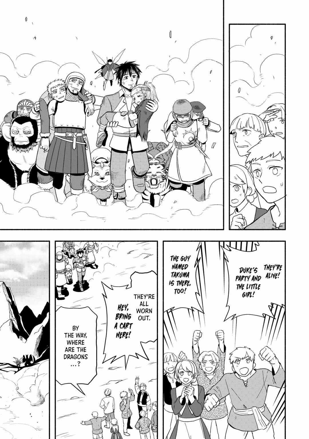 Isekai ni Tobasareta Ossan wa Doko e Iku? Chapter 53 - Page 23