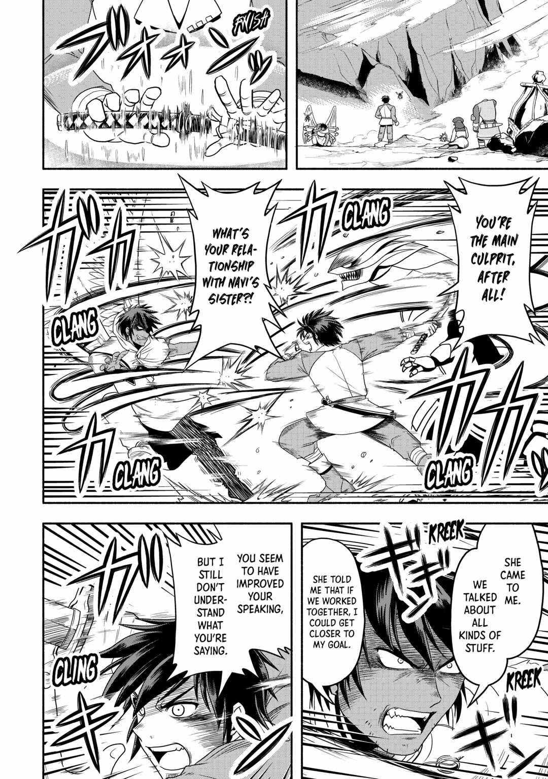 Isekai ni Tobasareta Ossan wa Doko e Iku? Chapter 53 - Page 4