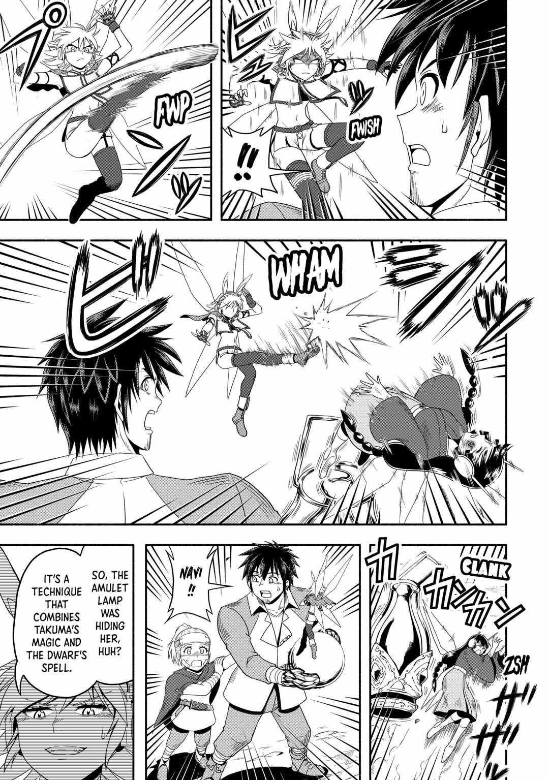 Isekai ni Tobasareta Ossan wa Doko e Iku? Chapter 53 - Page 9