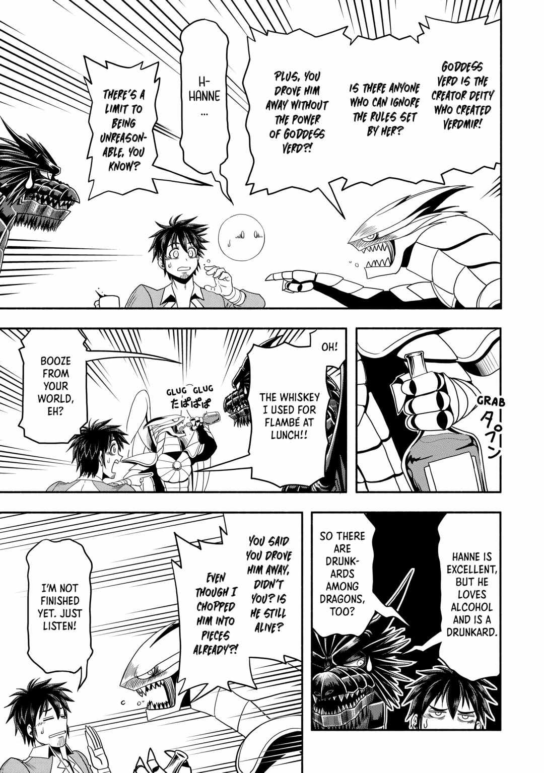 Isekai ni Tobasareta Ossan wa Doko e Iku? Chapter 54 - Page 11