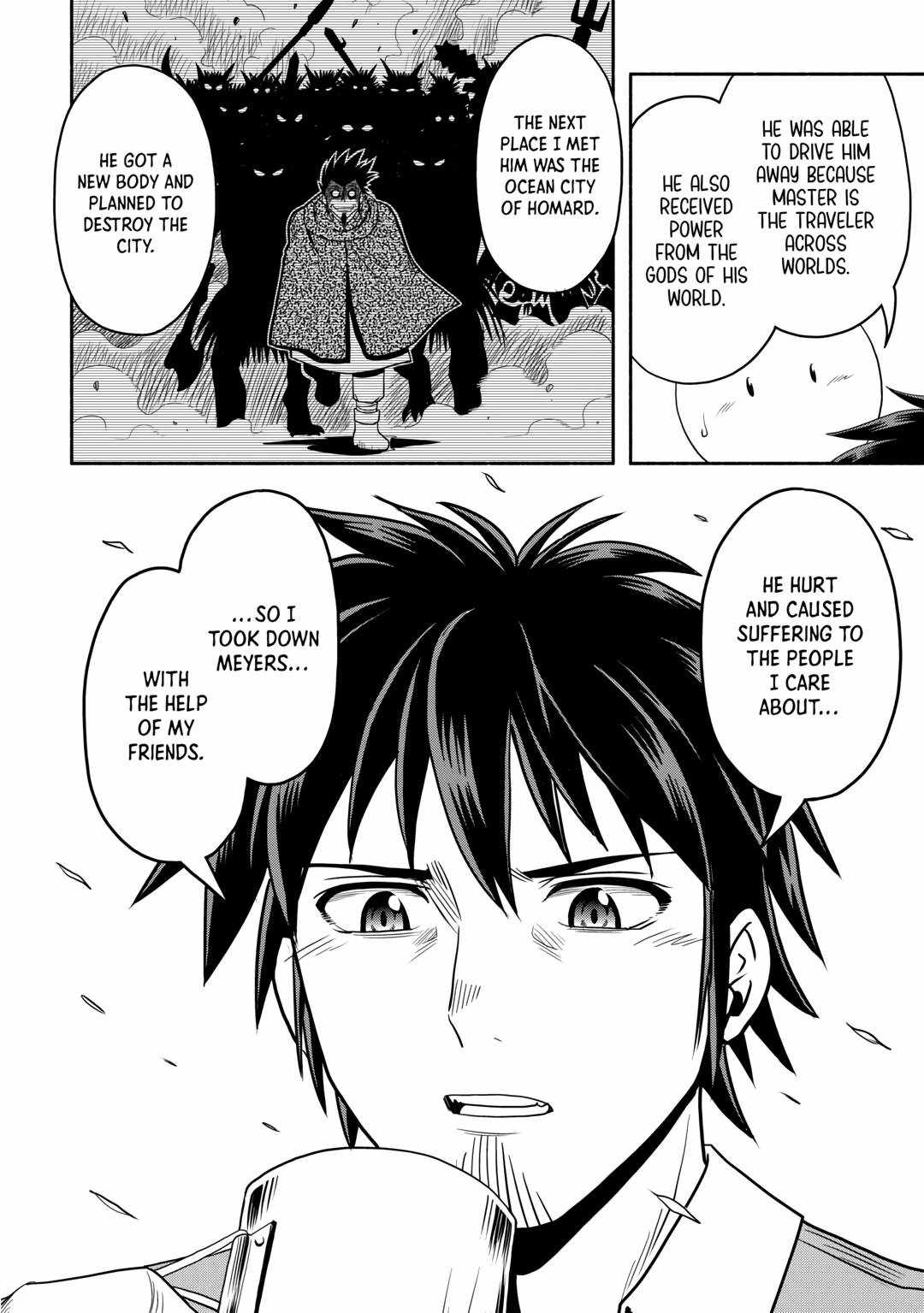 Isekai ni Tobasareta Ossan wa Doko e Iku? Chapter 54 - Page 12