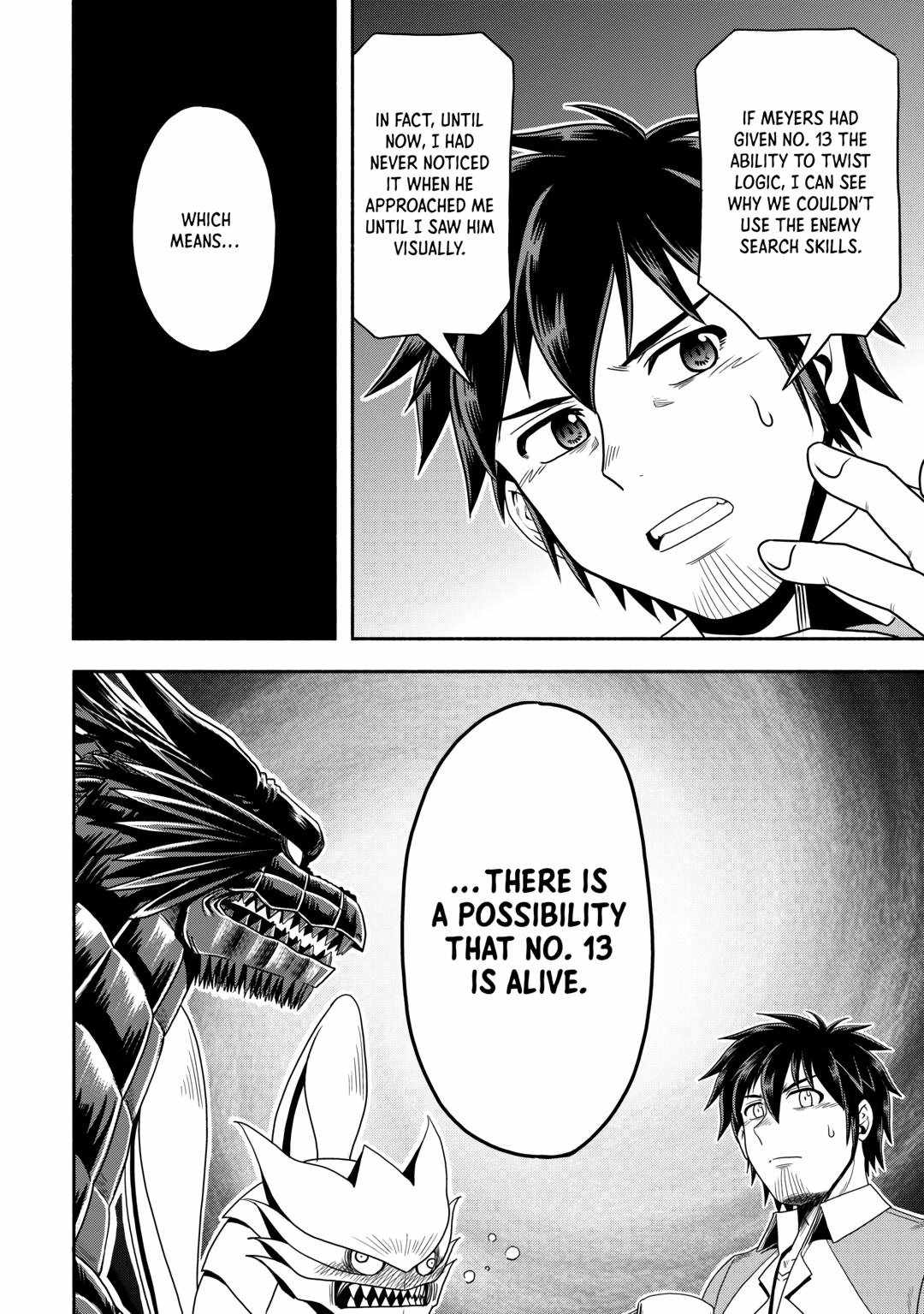 Isekai ni Tobasareta Ossan wa Doko e Iku? Chapter 54 - Page 14