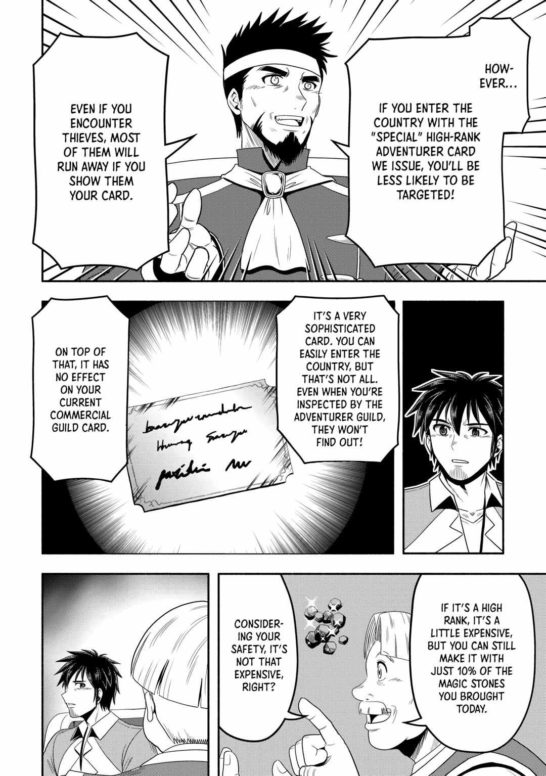 Isekai ni Tobasareta Ossan wa Doko e Iku? Chapter 55 - Page 12
