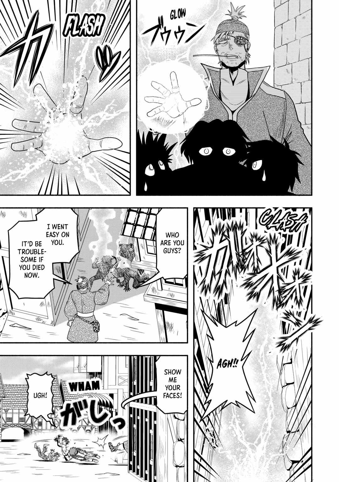 Isekai ni Tobasareta Ossan wa Doko e Iku? Chapter 55 - Page 15