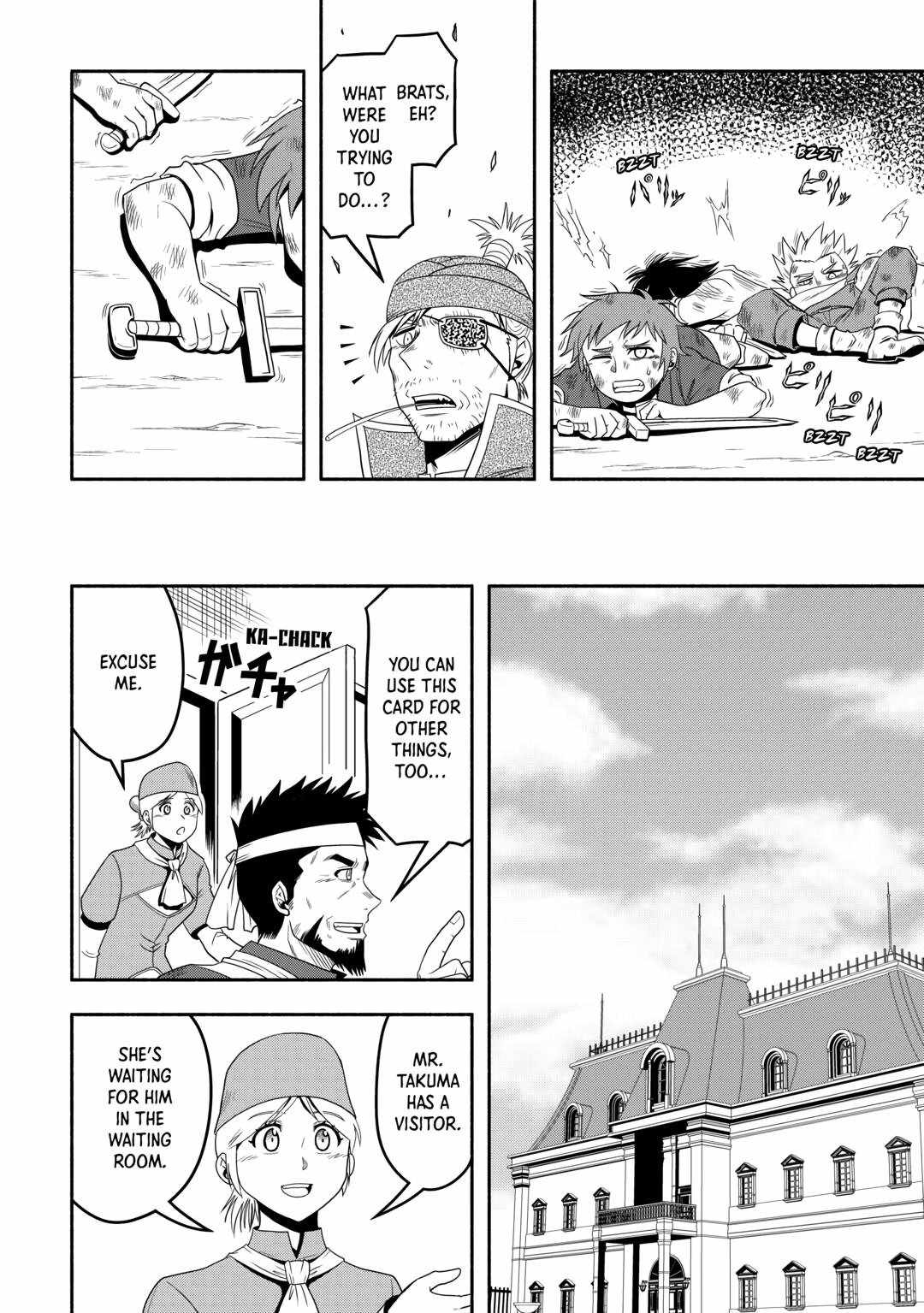 Isekai ni Tobasareta Ossan wa Doko e Iku? Chapter 55 - Page 16