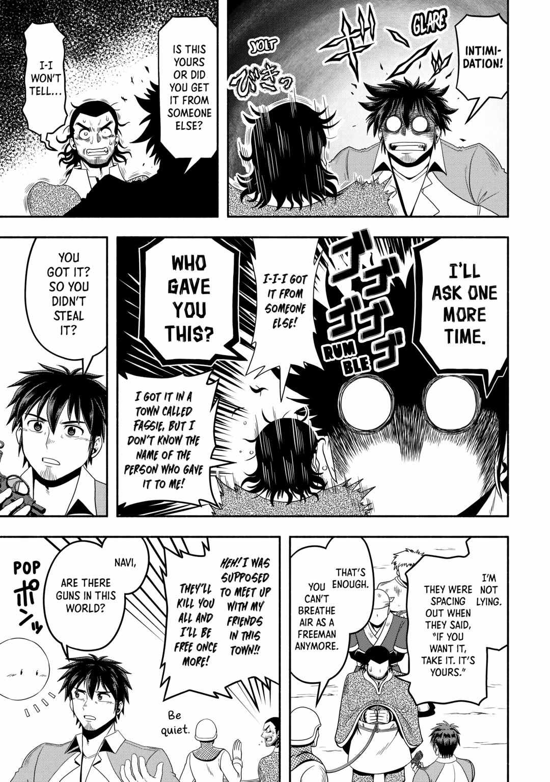 Isekai ni Tobasareta Ossan wa Doko e Iku? Chapter 55 - Page 3