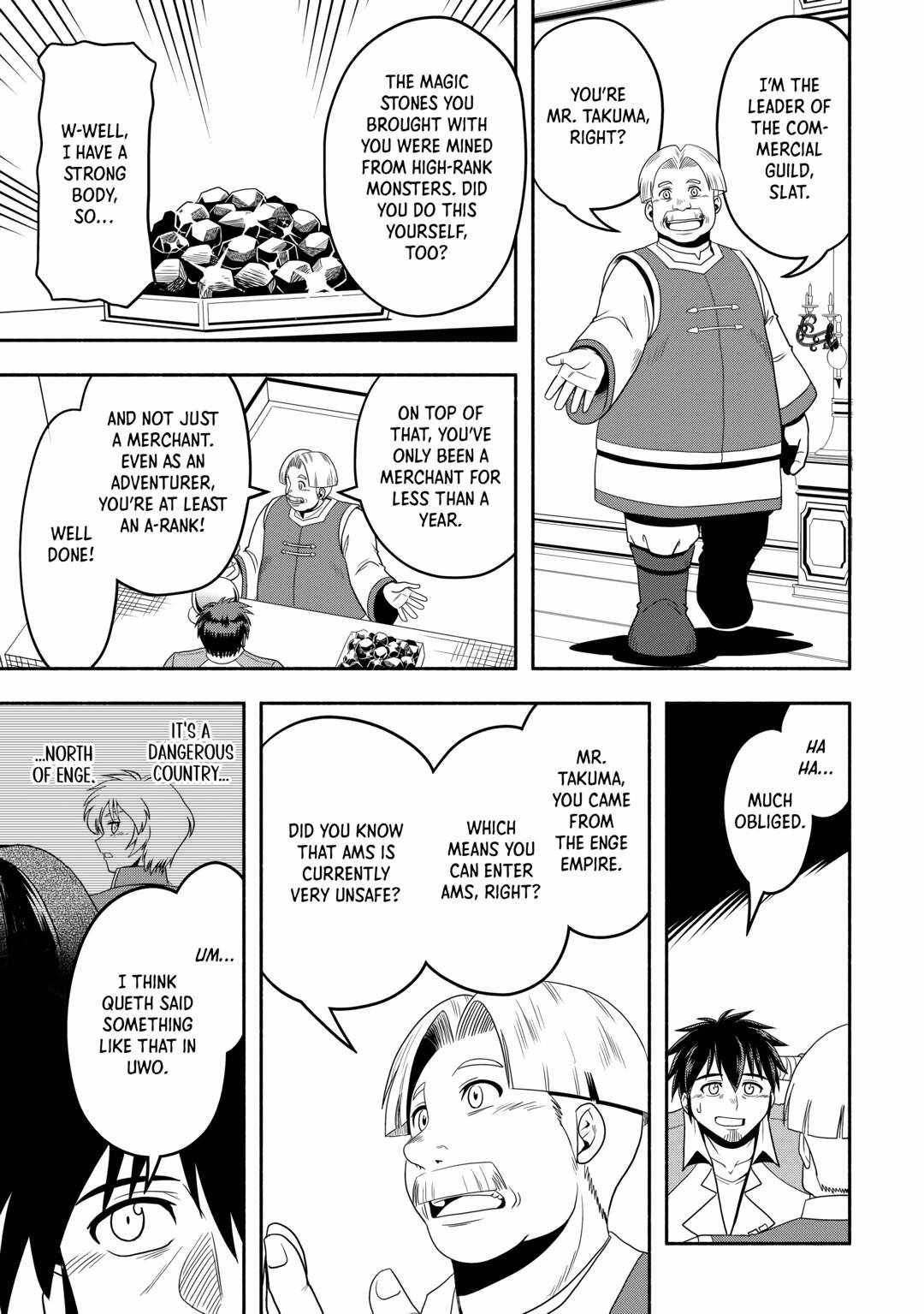 Isekai ni Tobasareta Ossan wa Doko e Iku? Chapter 55 - Page 7