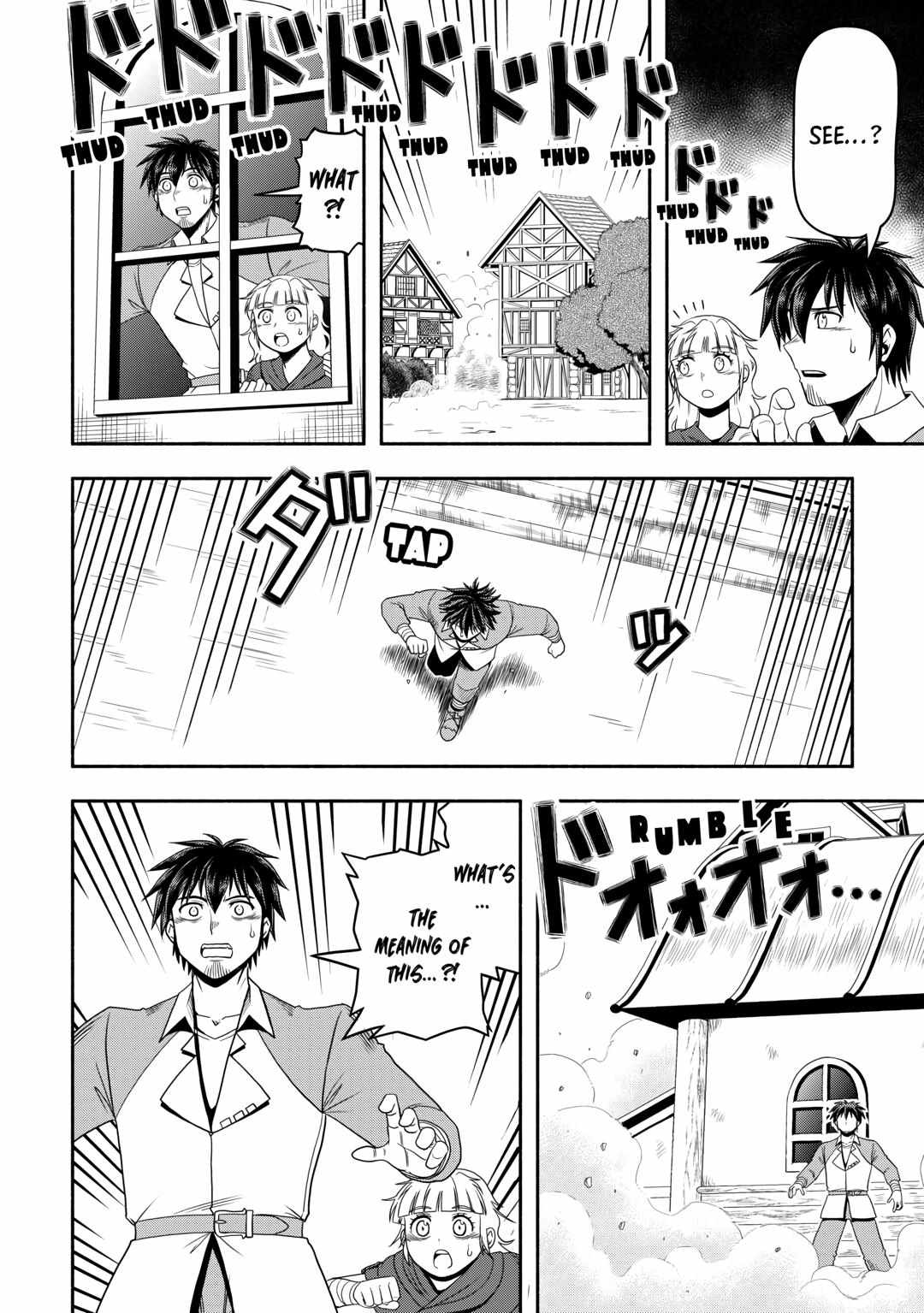 Isekai ni Tobasareta Ossan wa Doko e Iku? Chapter 56 - Page 16