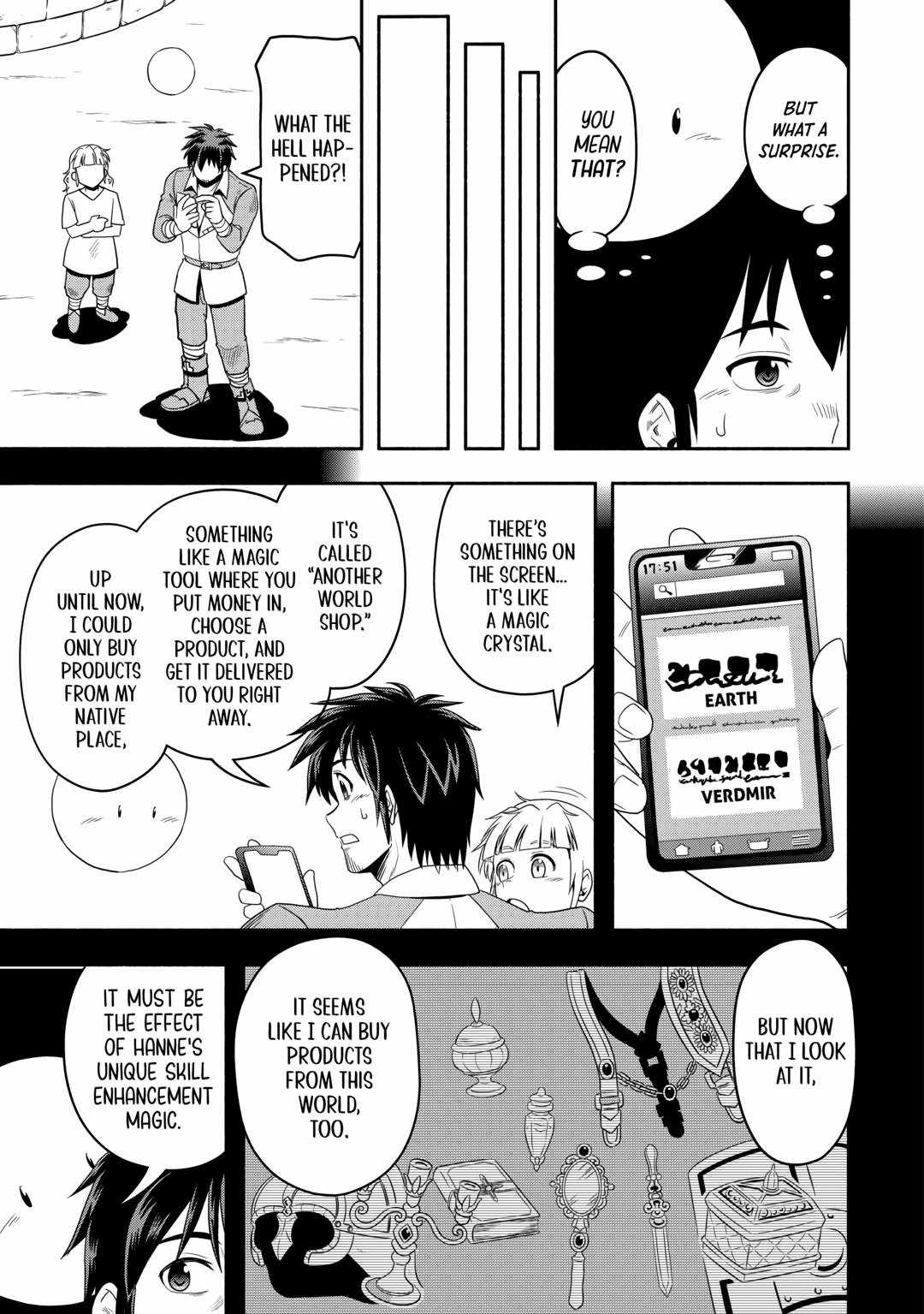 Isekai ni Tobasareta Ossan wa Doko e Iku? Chapter 56 - Page 3