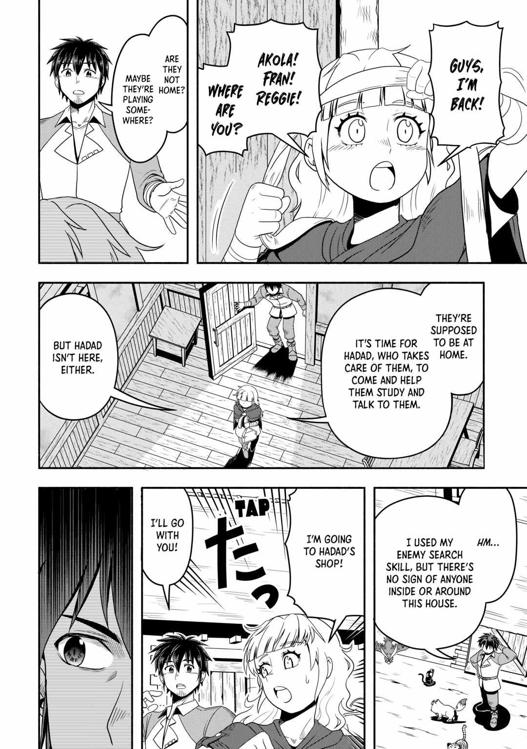 Isekai ni Tobasareta Ossan wa Doko e Iku? Chapter 56 - Page 8