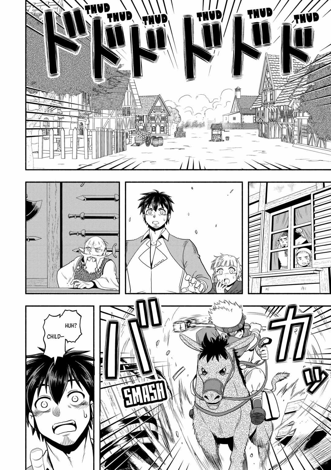 Isekai ni Tobasareta Ossan wa Doko e Iku? Chapter 57 - Page 2