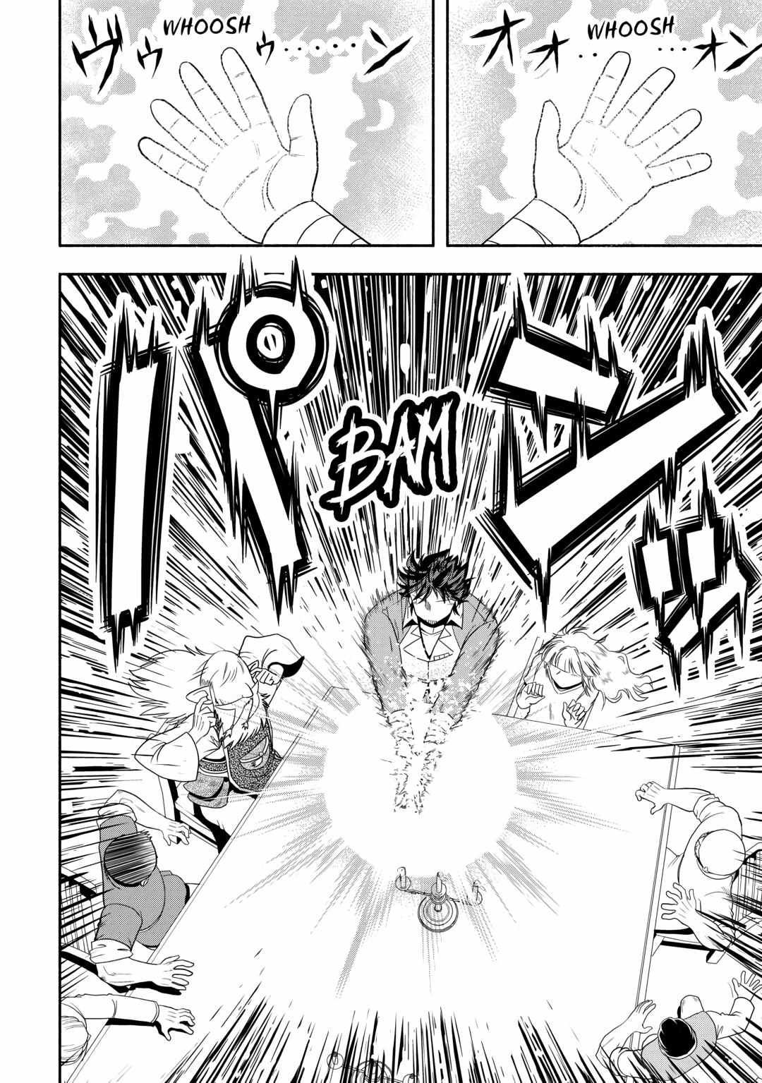 Isekai ni Tobasareta Ossan wa Doko e Iku? Chapter 57 - Page 14