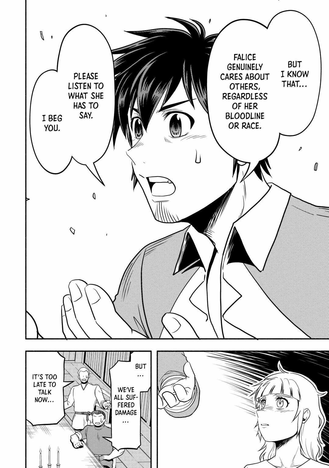 Isekai ni Tobasareta Ossan wa Doko e Iku? Chapter 57 - Page 16