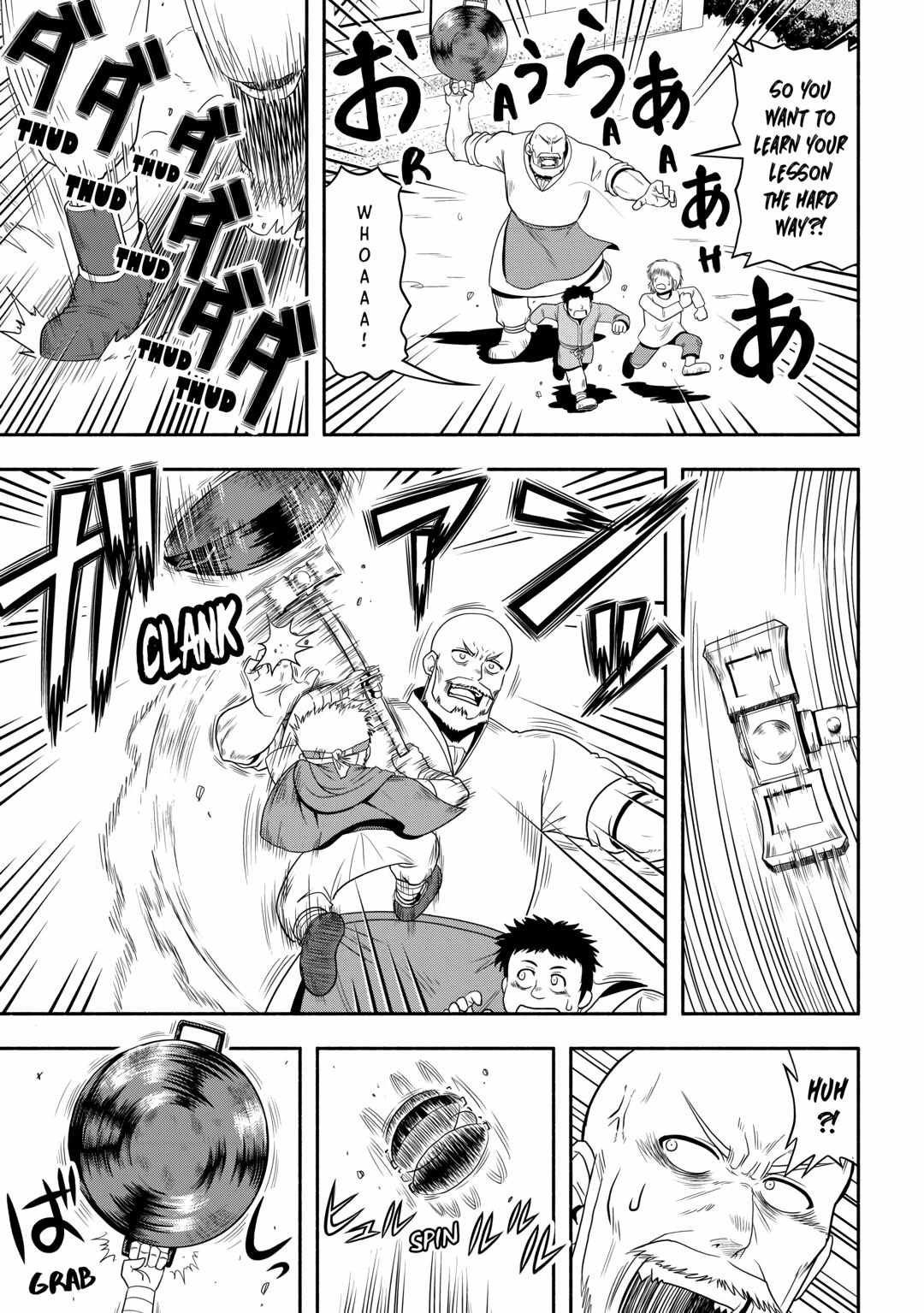 Isekai ni Tobasareta Ossan wa Doko e Iku? Chapter 57 - Page 5