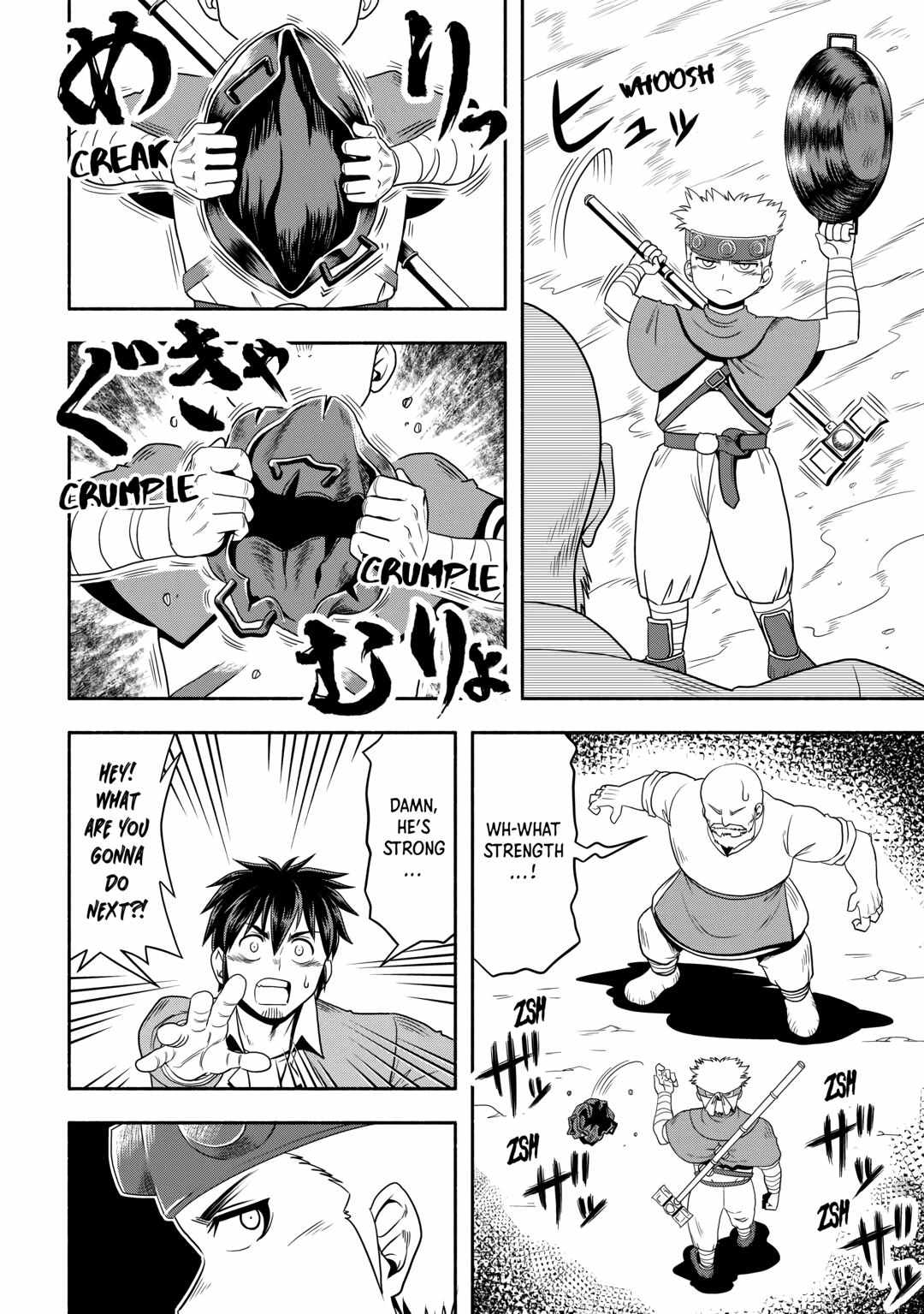 Isekai ni Tobasareta Ossan wa Doko e Iku? Chapter 57 - Page 6