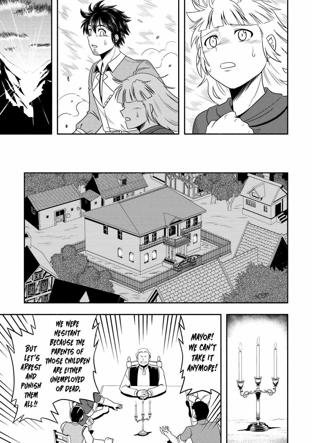 Isekai ni Tobasareta Ossan wa Doko e Iku? Chapter 57 - Page 9