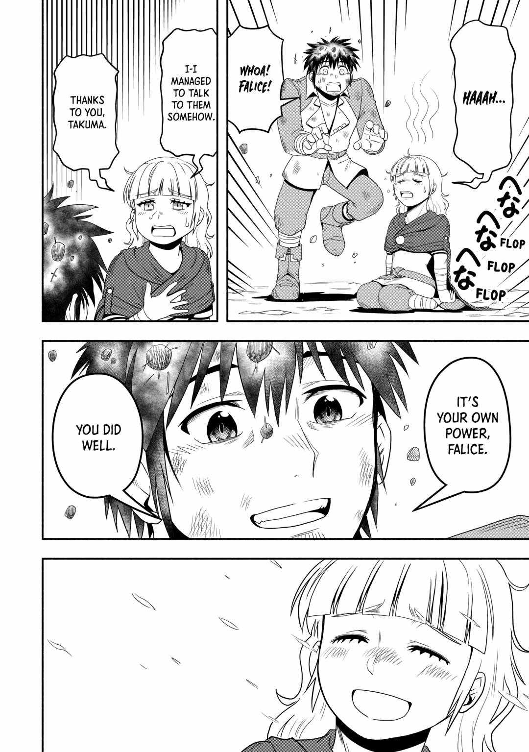 Isekai ni Tobasareta Ossan wa Doko e Iku? Chapter 58 - Page 24