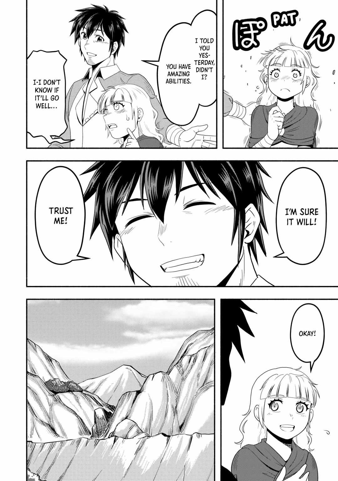 Isekai ni Tobasareta Ossan wa Doko e Iku? Chapter 58 - Page 4
