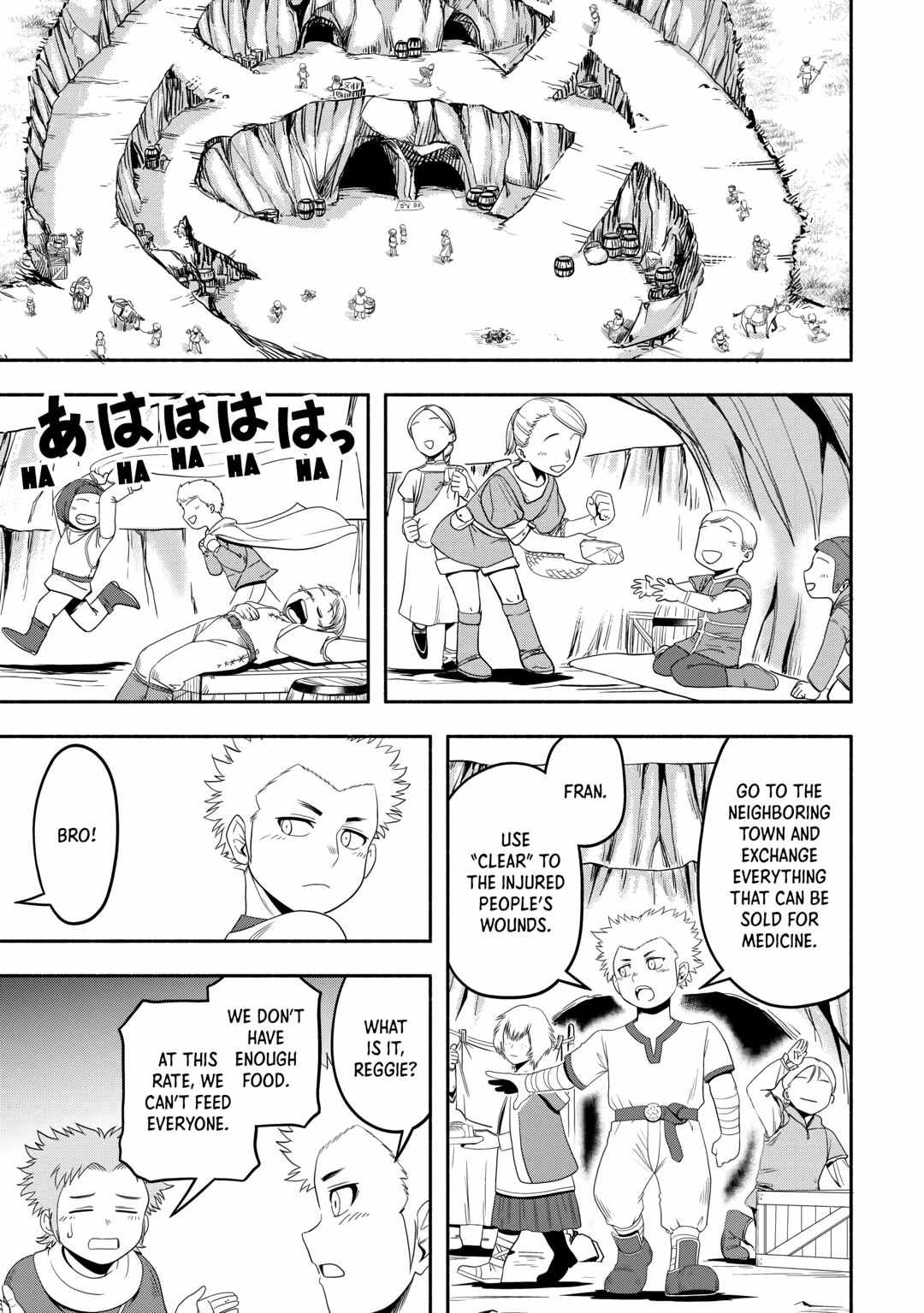 Isekai ni Tobasareta Ossan wa Doko e Iku? Chapter 58 - Page 5