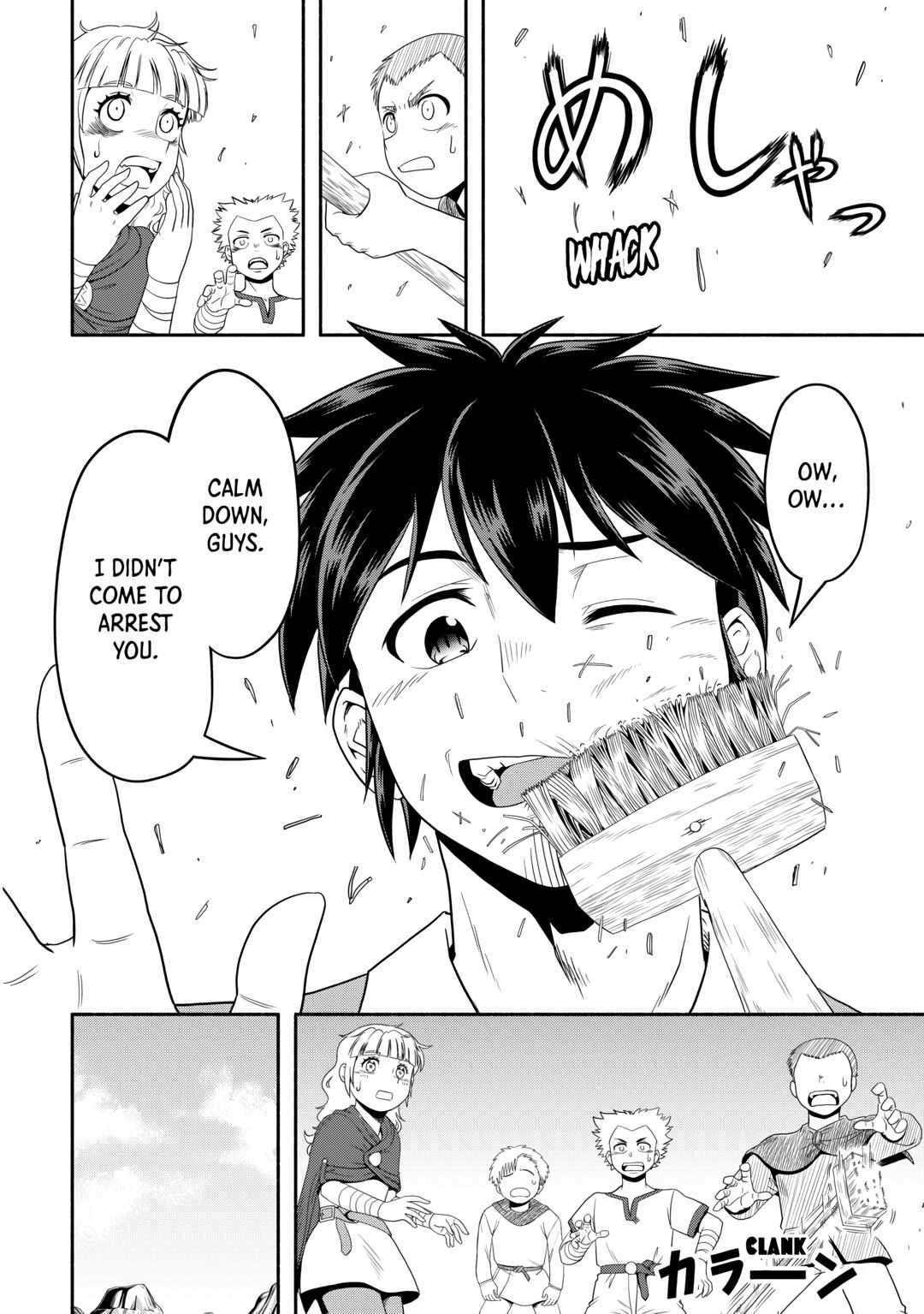 Isekai ni Tobasareta Ossan wa Doko e Iku? Chapter 58 - Page 8
