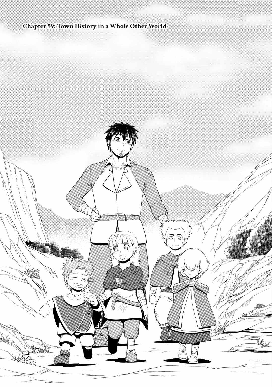 Isekai ni Tobasareta Ossan wa Doko e Iku? Chapter 59 - Page 1