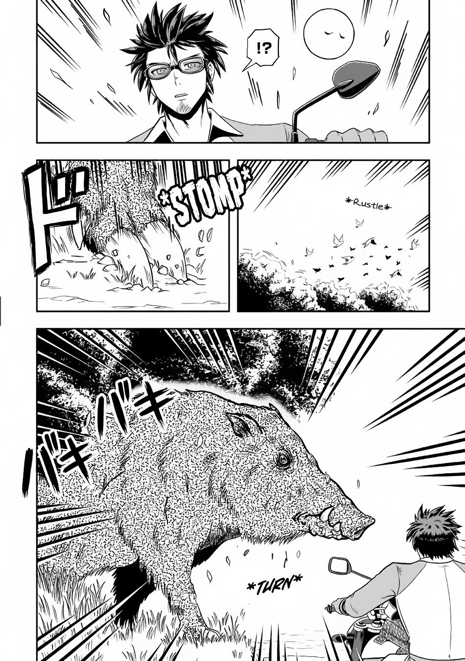 Isekai ni Tobasareta Ossan wa Doko e Iku? Chapter 6 - Page 11