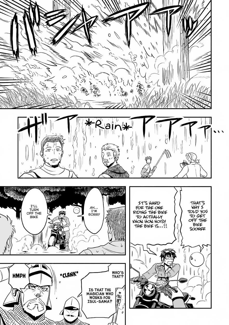 Isekai ni Tobasareta Ossan wa Doko e Iku? Chapter 6 - Page 20