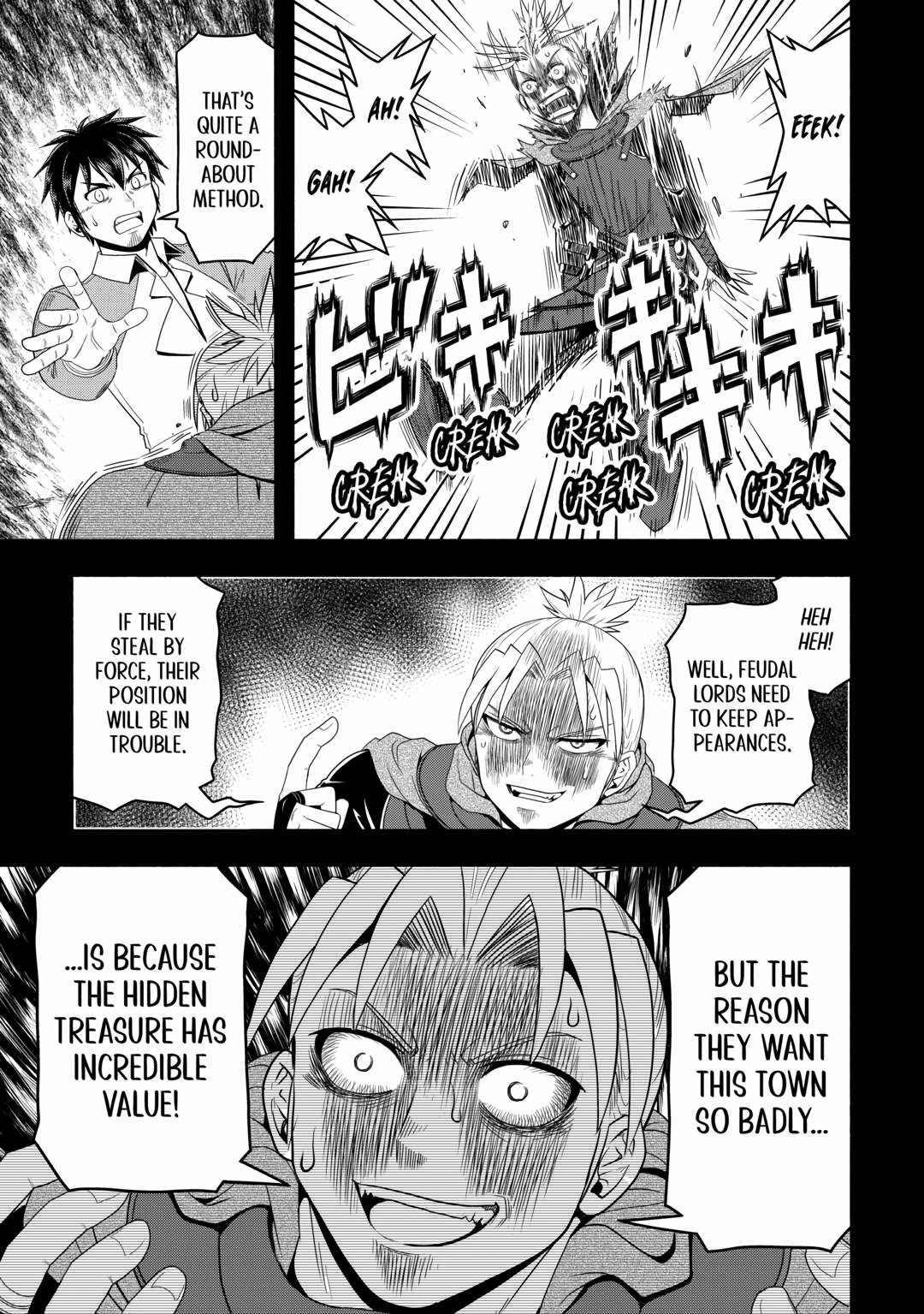 Isekai ni Tobasareta Ossan wa Doko e Iku? Chapter 60 - Page 11