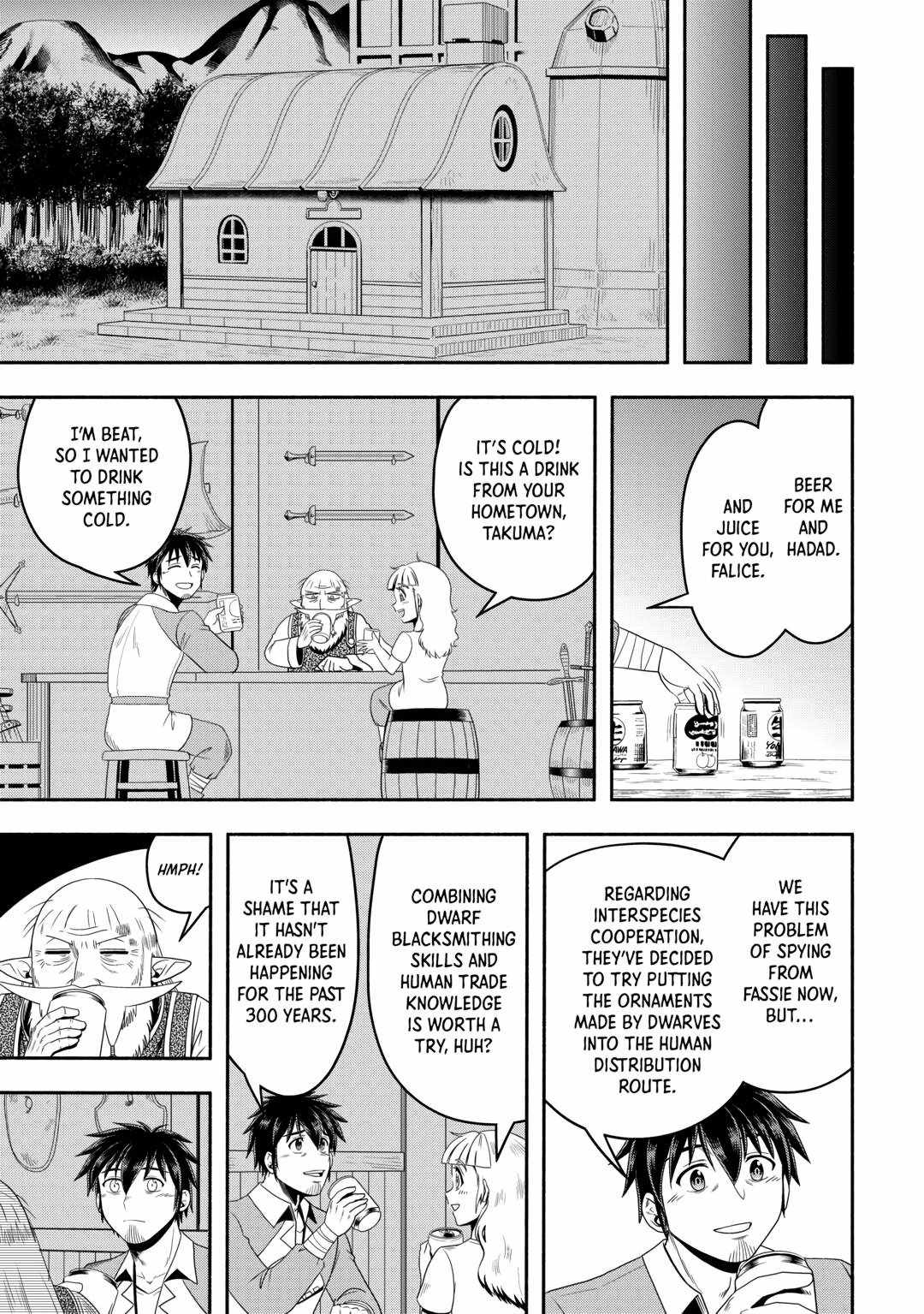 Isekai ni Tobasareta Ossan wa Doko e Iku? Chapter 60 - Page 19