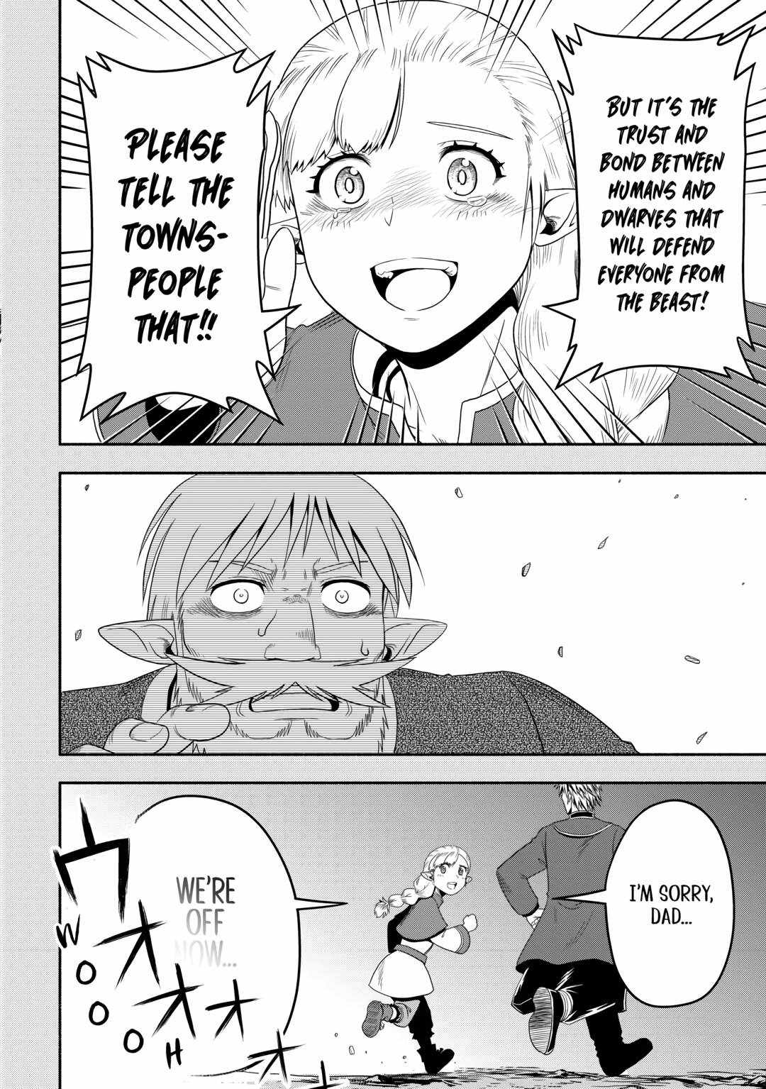 Isekai ni Tobasareta Ossan wa Doko e Iku? Chapter 60 - Page 26