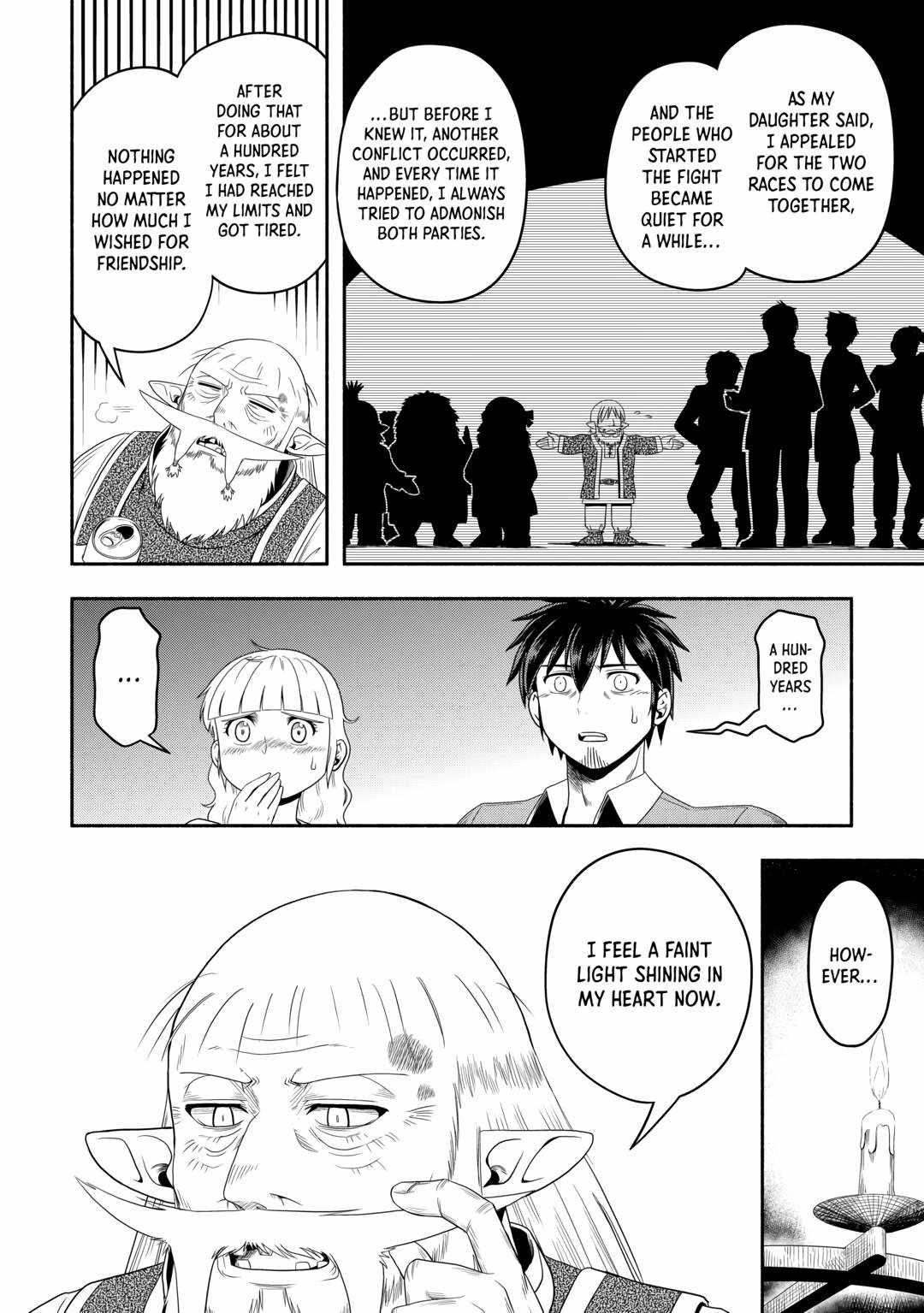 Isekai ni Tobasareta Ossan wa Doko e Iku? Chapter 60 - Page 28