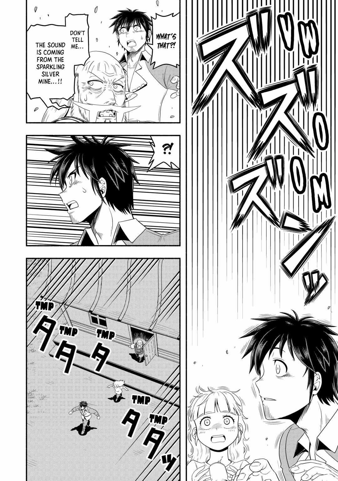Isekai ni Tobasareta Ossan wa Doko e Iku? Chapter 60 - Page 30