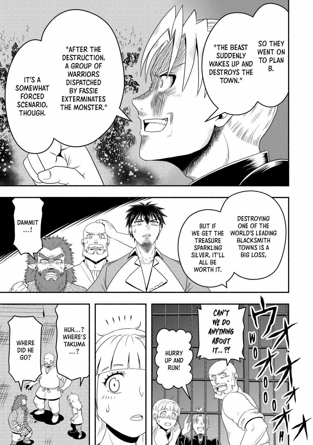 Isekai ni Tobasareta Ossan wa Doko e Iku? Chapter 60 - Page 33