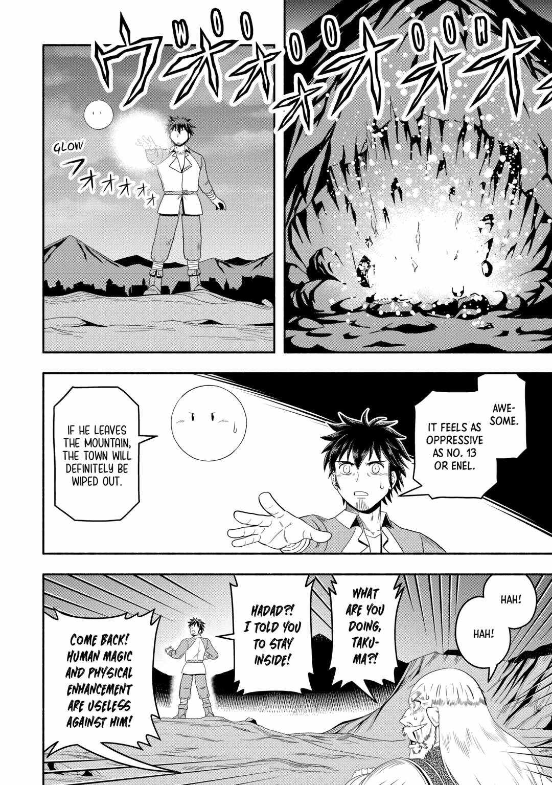 Isekai ni Tobasareta Ossan wa Doko e Iku? Chapter 60 - Page 34