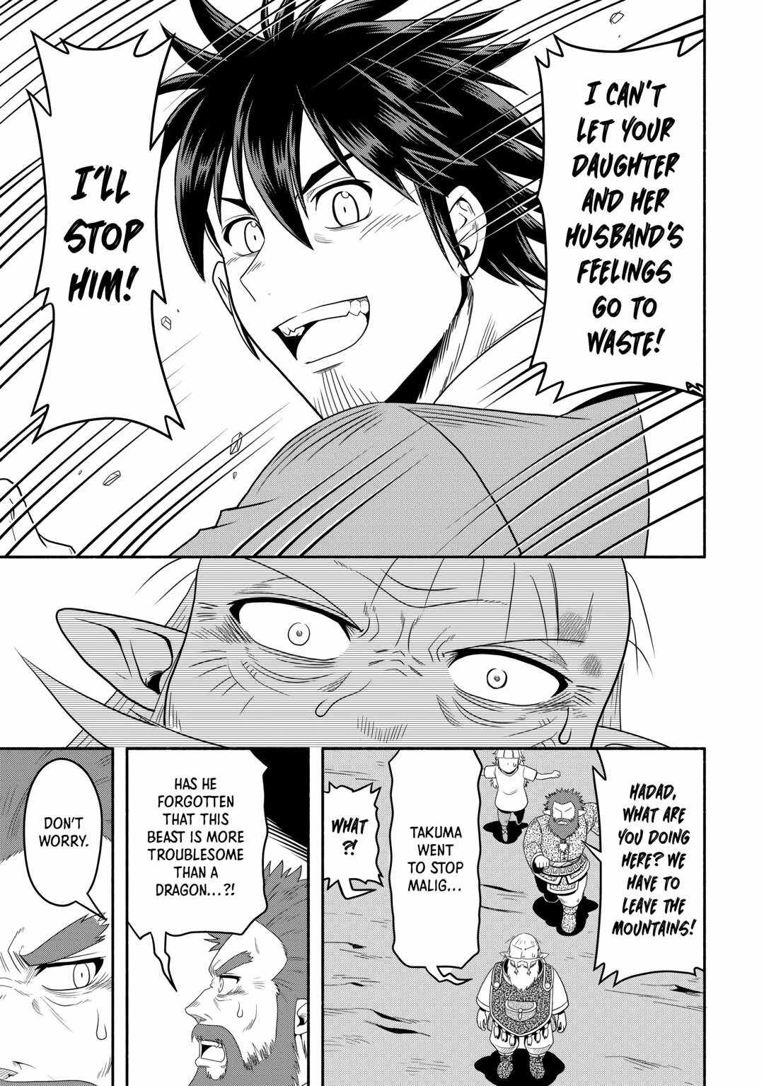 Isekai ni Tobasareta Ossan wa Doko e Iku? Chapter 60 - Page 35