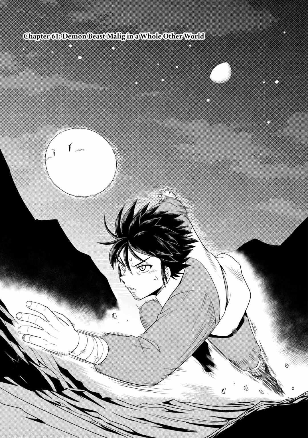 Isekai ni Tobasareta Ossan wa Doko e Iku? Chapter 61 - Page 1